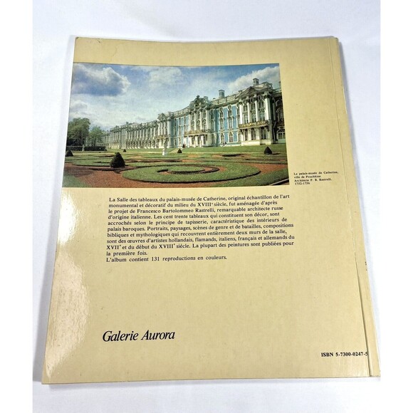 THE CATHERINE PALACE-MUSEUM IN PUSHKIN 1990 Paperback Made in the USSR - Picture 2 of 14